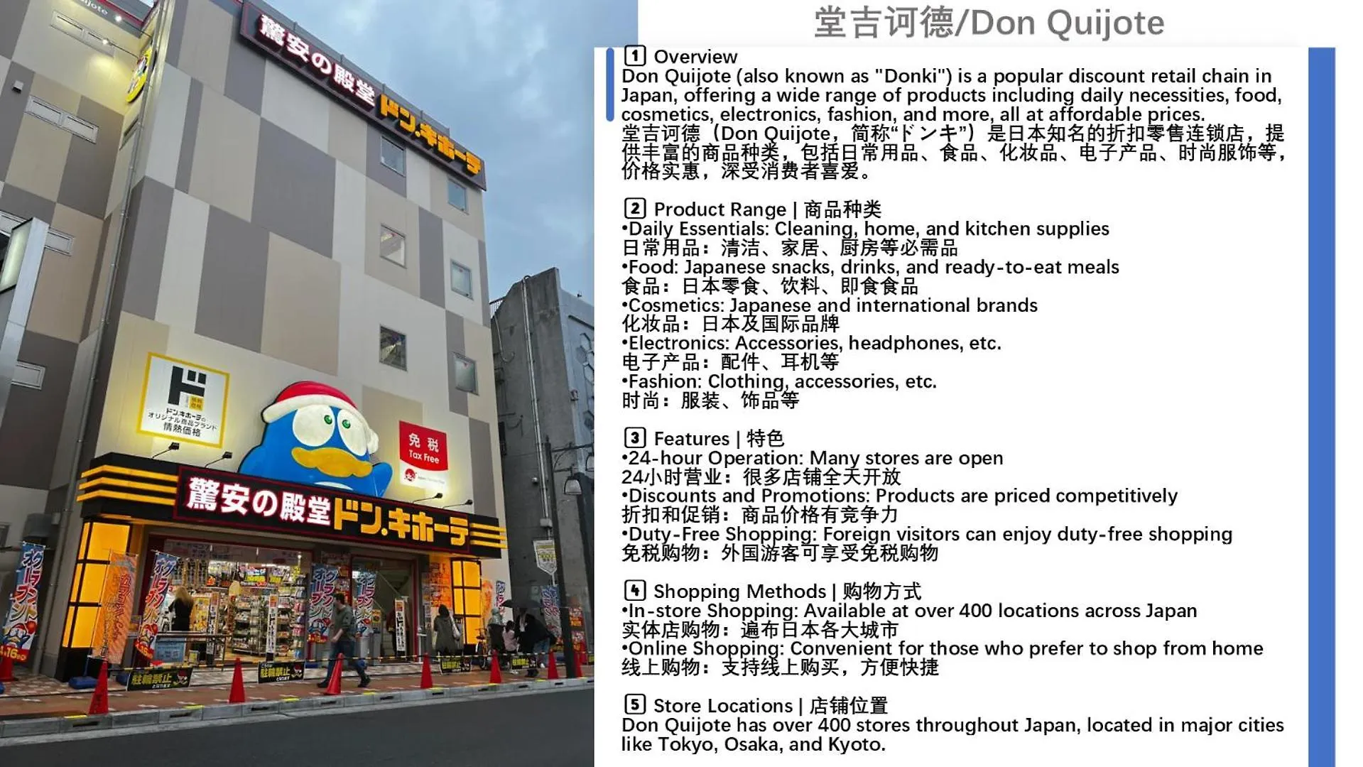 Apartmán 桜の川35 Max Ten People,Hatsudai Subway 1 Min,Shibuya,Shinjuku Prefektura Tokio